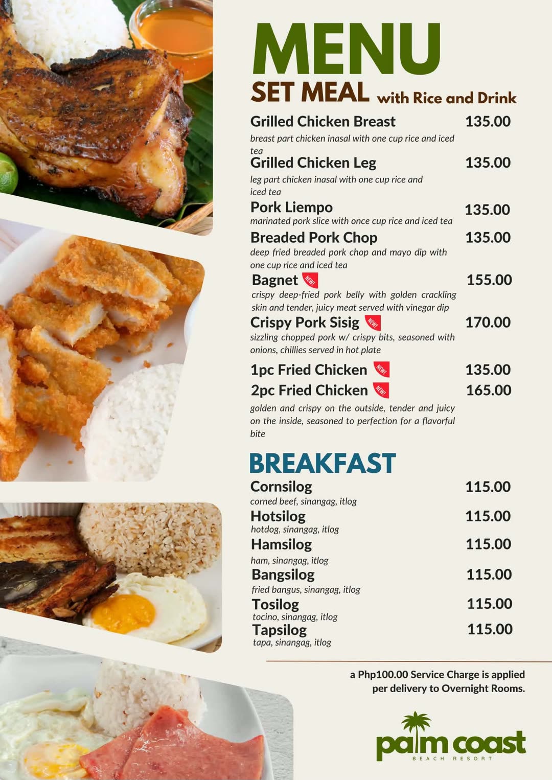 Set meals and breakfast menu card